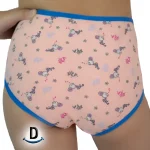 205 - Imagen 3