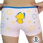 294 - Imagen 3